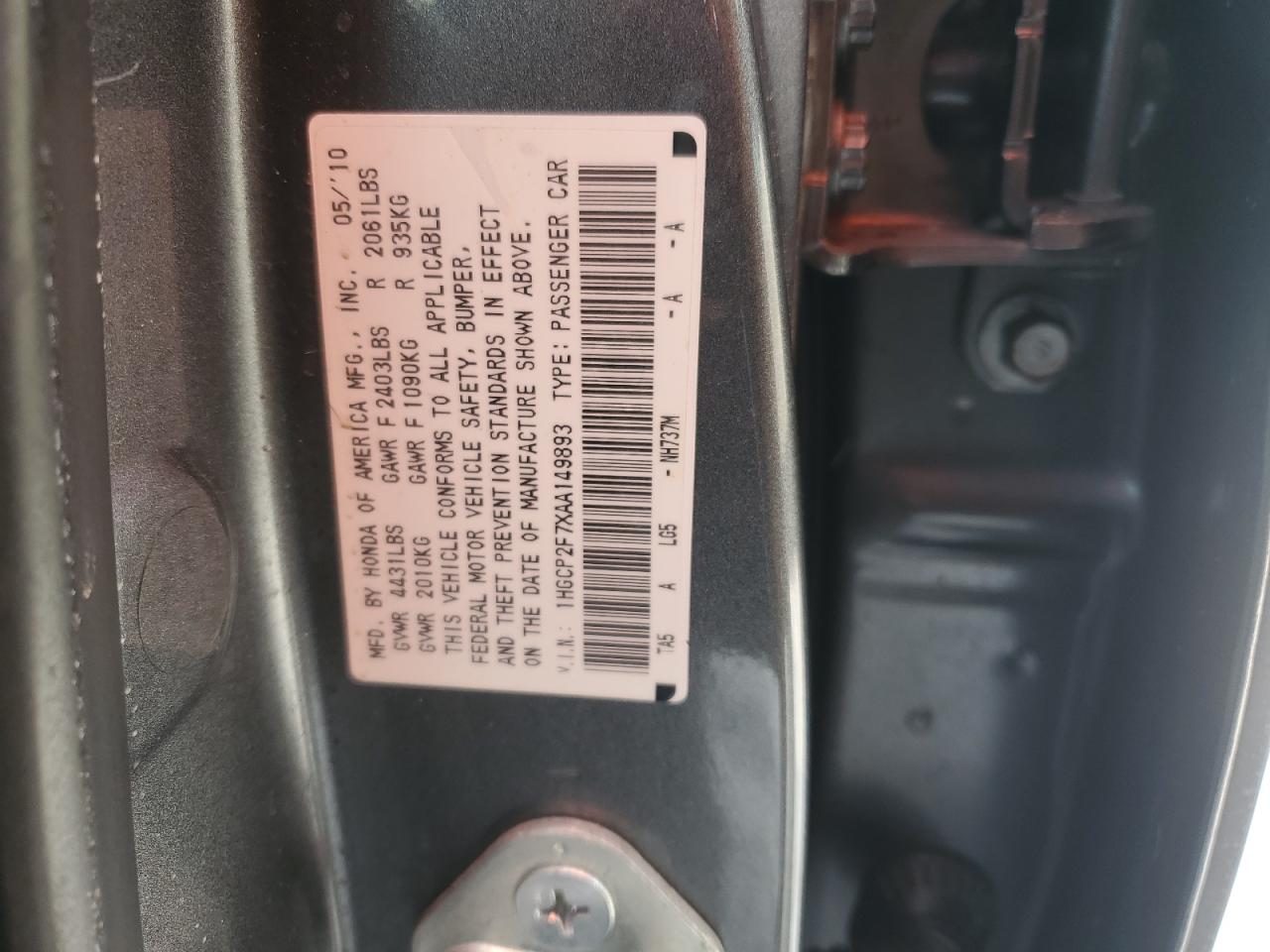 2010 Honda Accord Ex VIN: 1HGCP2F7XAA149893 Lot: 88444285