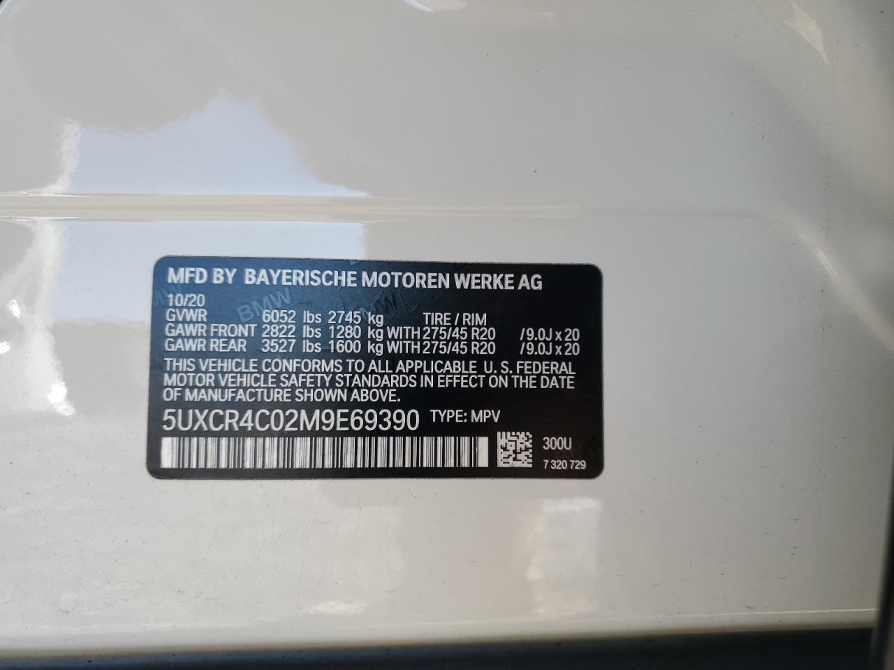 2021 BMW X5 - Image 15