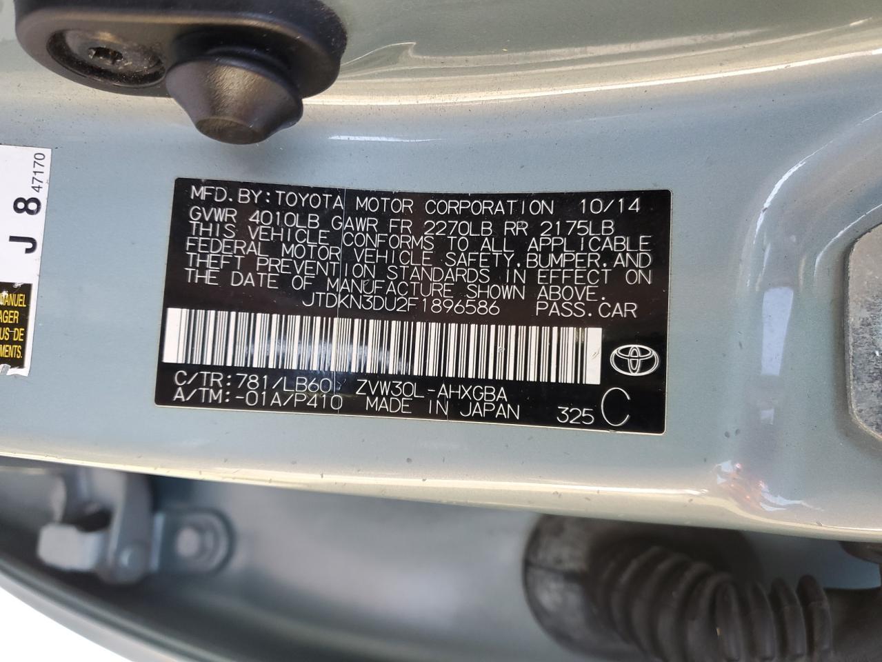 2015 Toyota Prius - Image 12