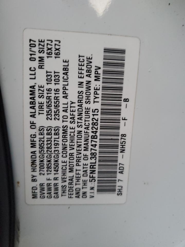 2007 Honda Odyssey - Image 13