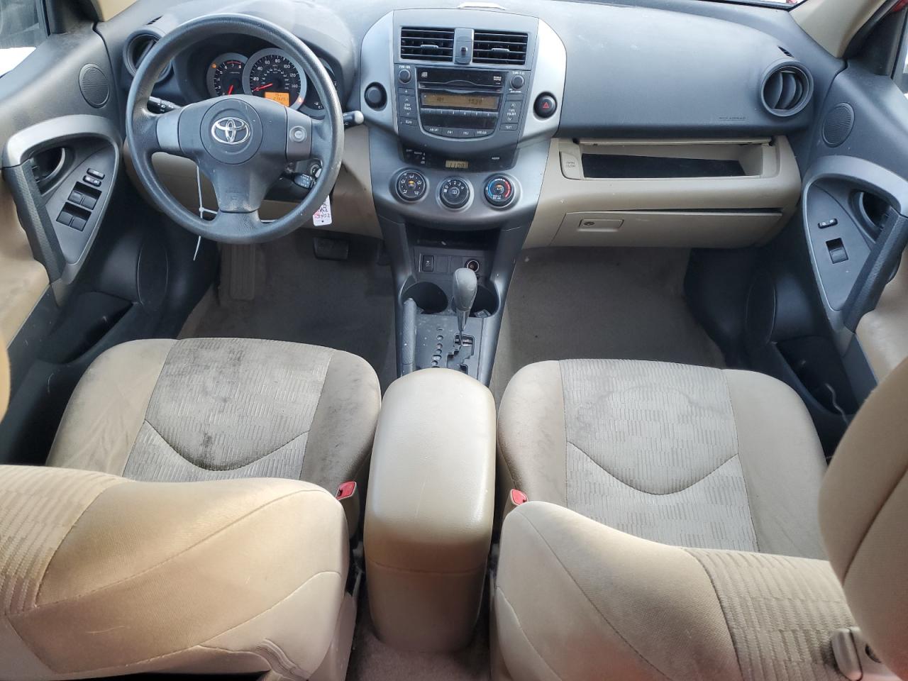 2009 Toyota RAV 4 - Image 8