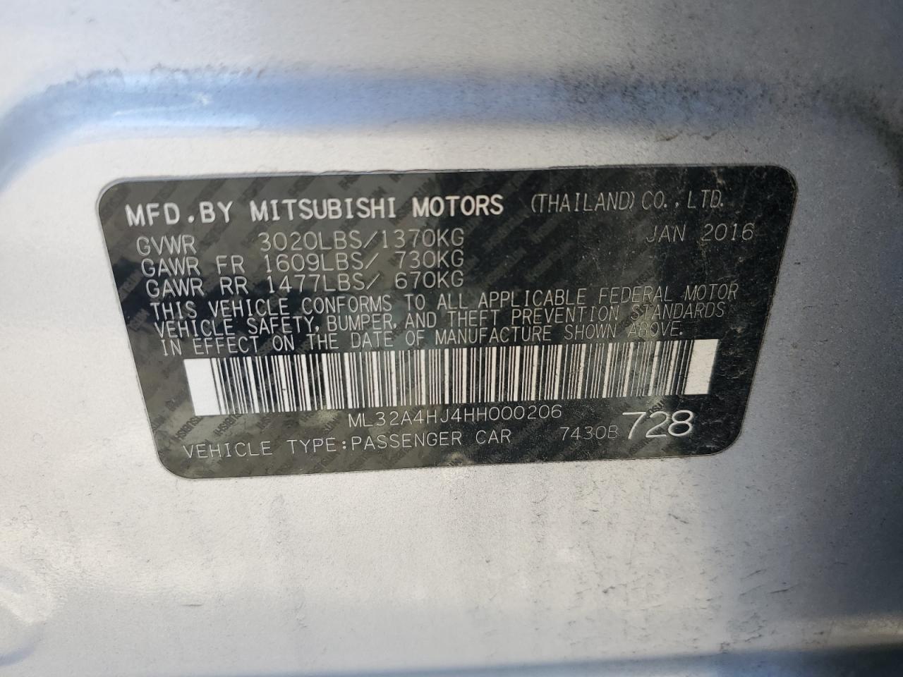 2017 Mitsubishi Mirage - Image 12