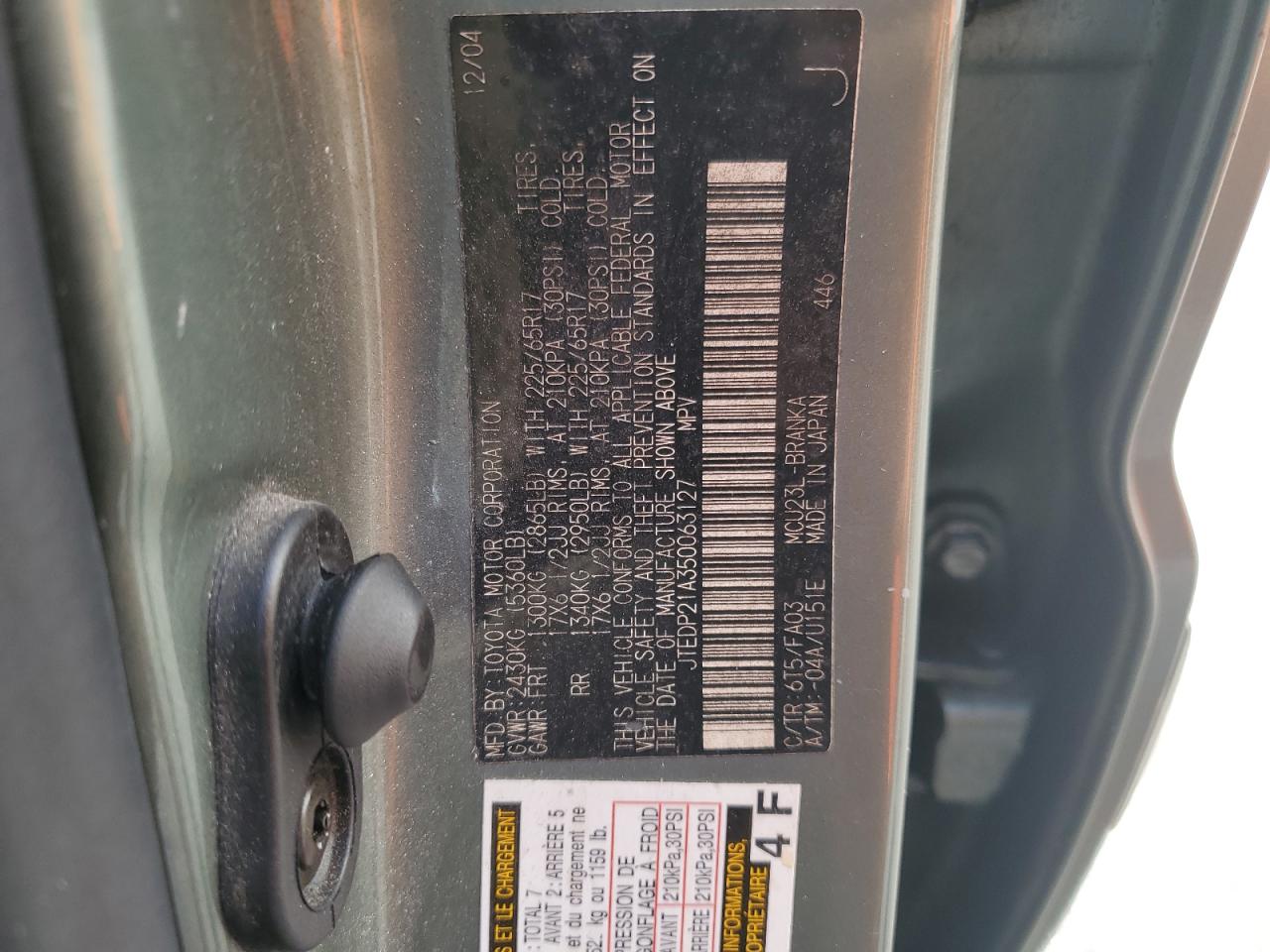 2005 Toyota Highlander - Image 14