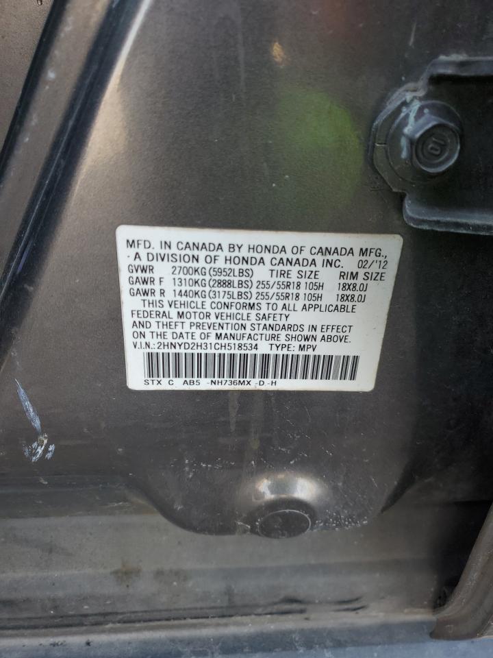 2012 Acura Mdx Technology VIN: 2HNYD2H31CH518534 Lot: 59529605