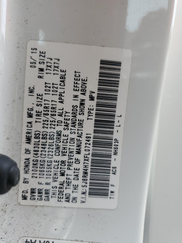 2015 Honda CR-V - Image 14