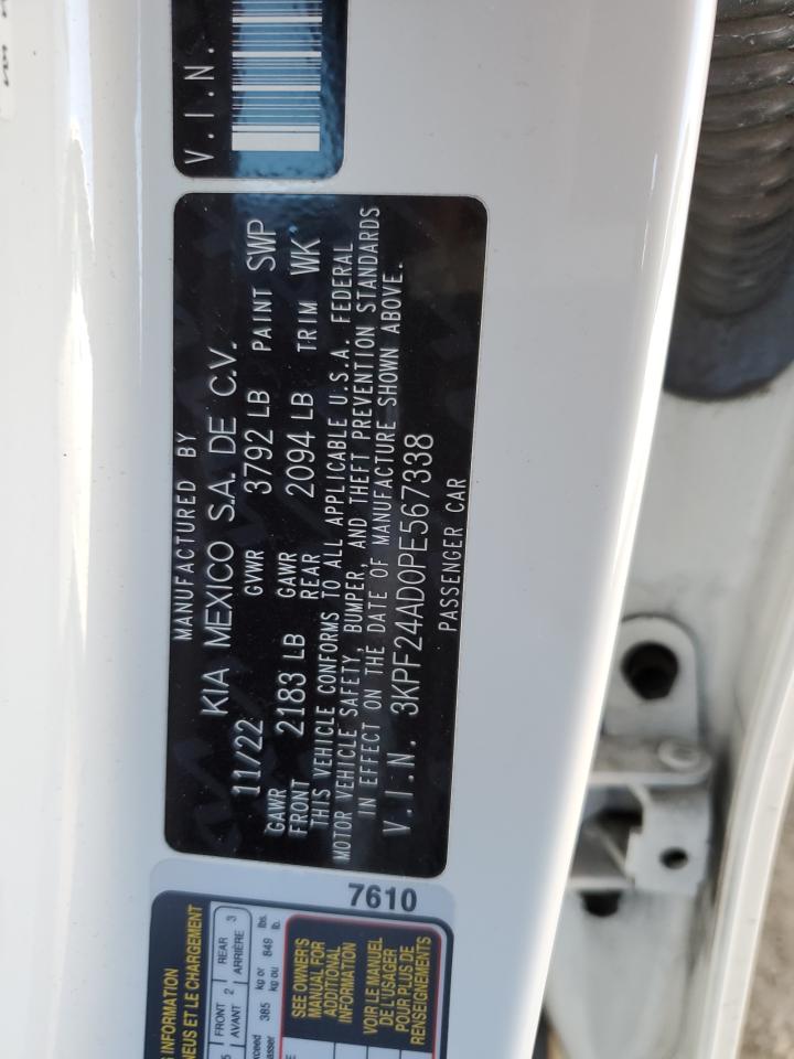 2023 Kia Forte - Image 12