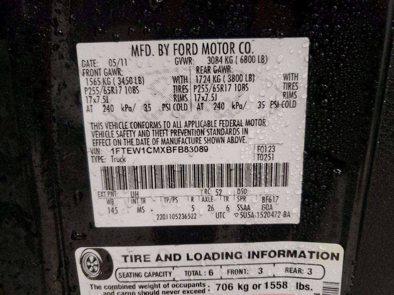 2011 Ford F-150 - Image 13