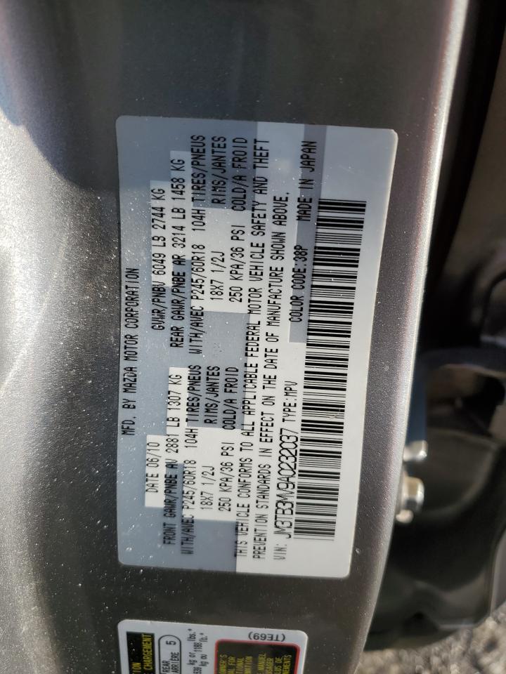 2010 Mazda CX-9 - Image 14