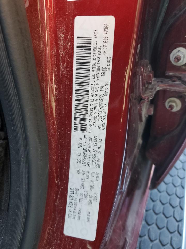 2019 RAM 1500 - Image 14