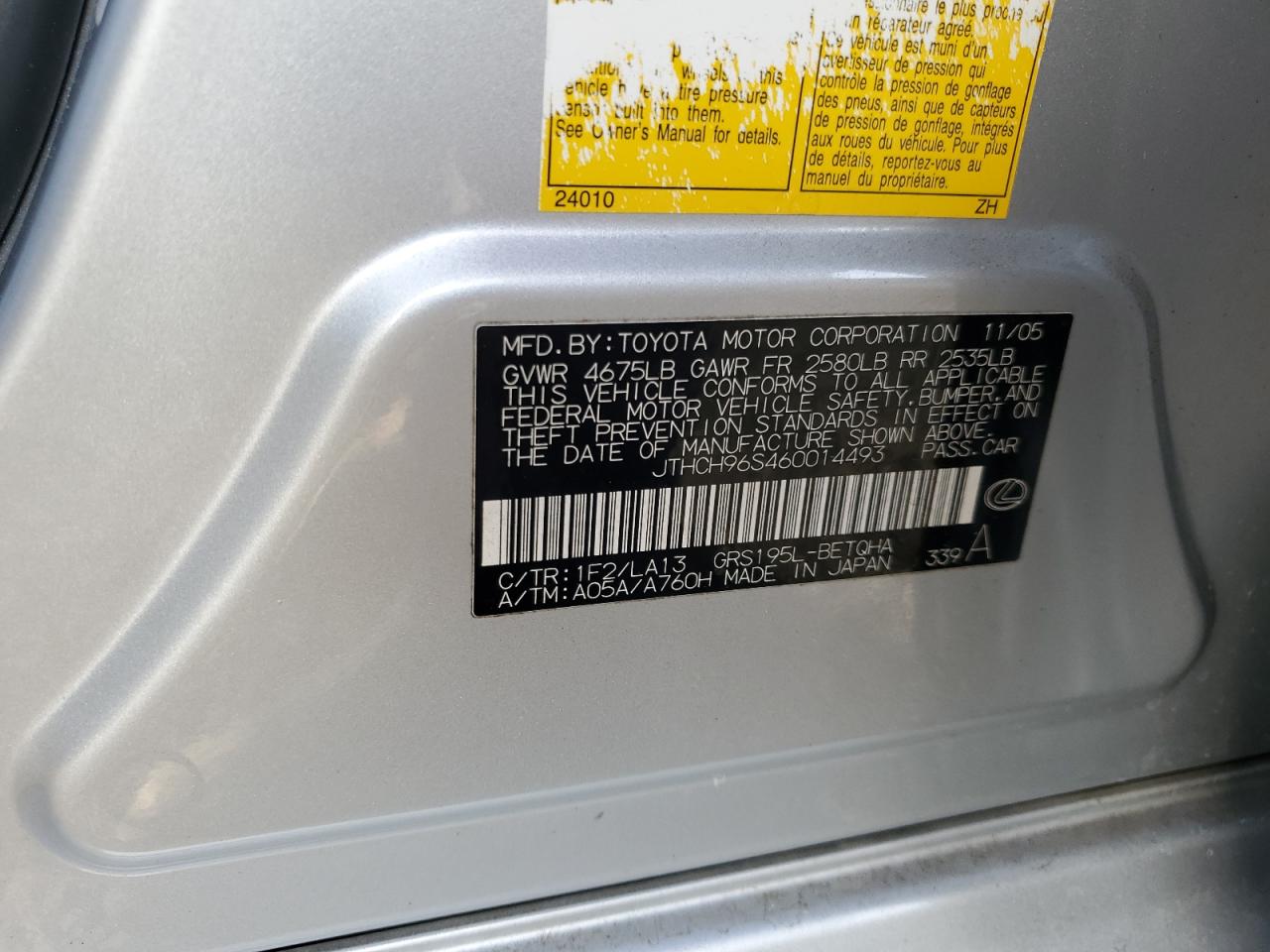 2006 Lexus Gs 300 VIN: JTHCH96S460014493 Lot: 41833805