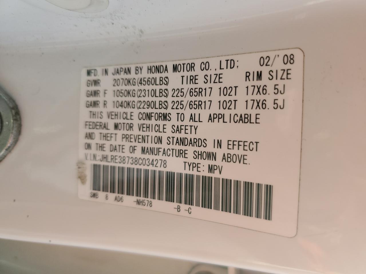 2008 Honda Cr-V Exl VIN: JHLRE38738C034278 Lot: 89320815