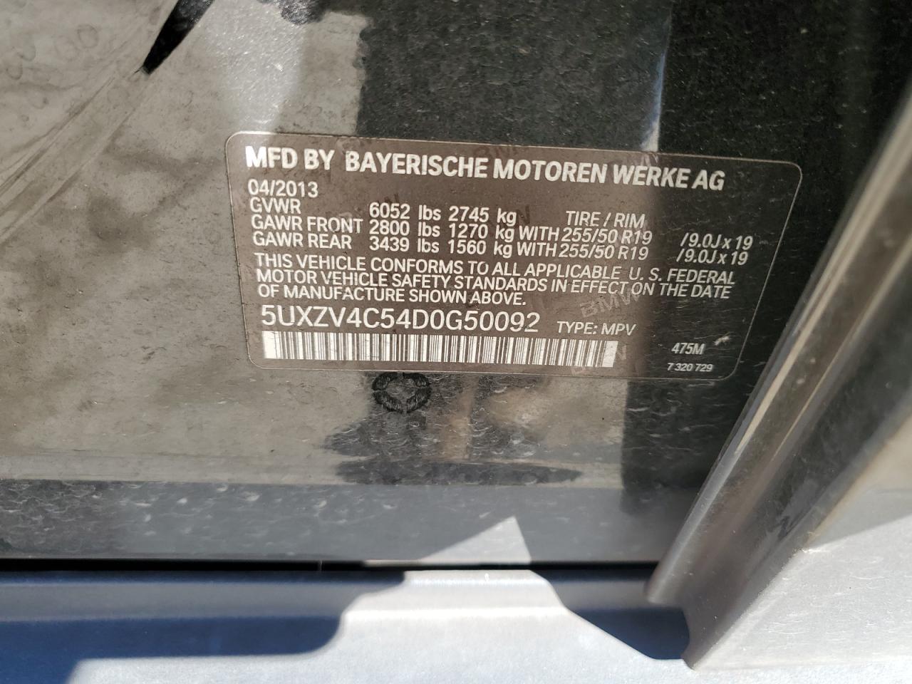 2013 BMW X5 - Image 15