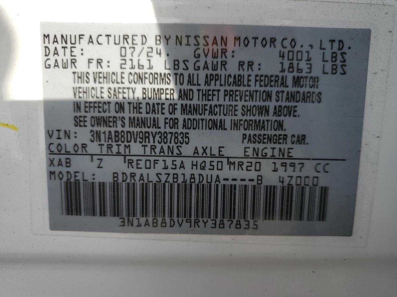 2024 Nissan Sentra - Image 13