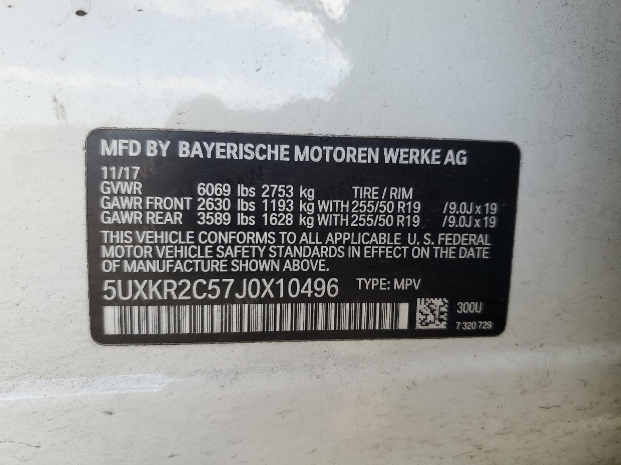 2018 BMW X5 - Image 14