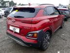 2020 HYUNDAI KONA PREMI for sale at Copart WOLVERHAMPTON