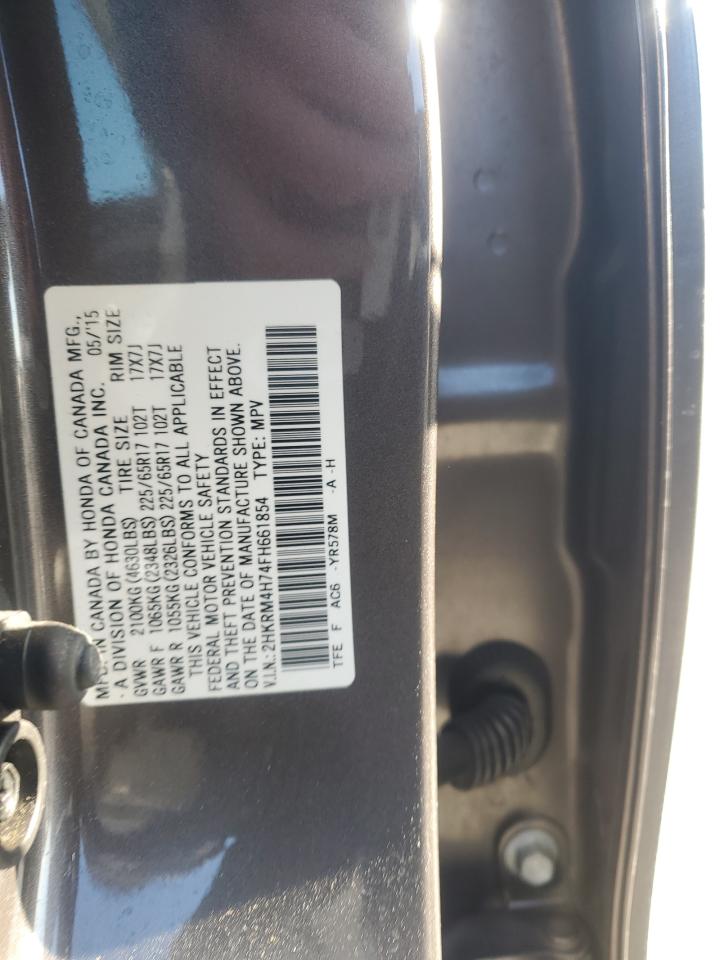 2015 Honda CR-V - Image 13