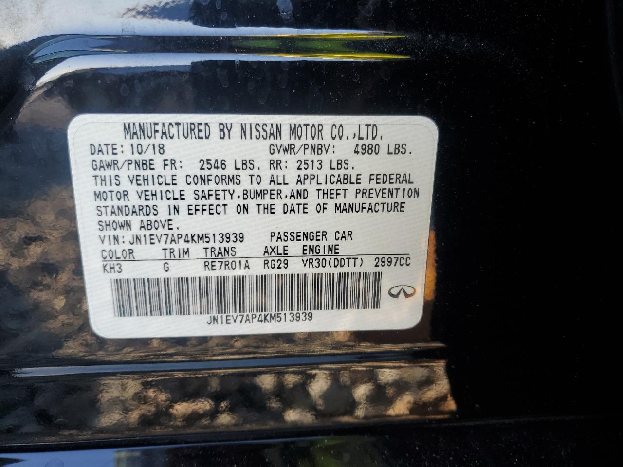 2019 Infiniti Q50 - Image 14