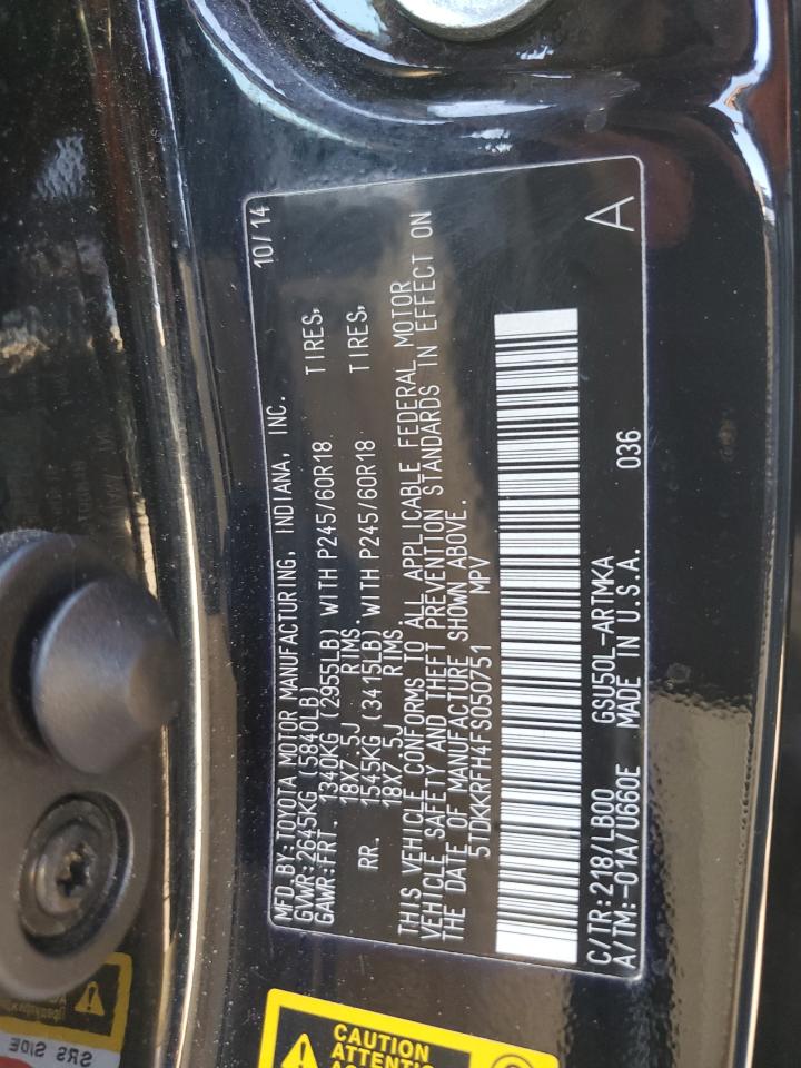 VIN 5TDKKRFH4FS050751 2015 TOYOTA HIGHLANDER no.13