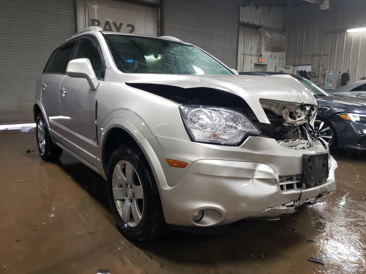 2008 Saturn VUE - Image 4