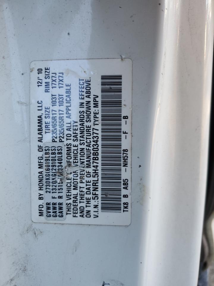 2011 Honda Odyssey - Image 13