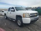 3GCEC13C39G****** Salvage and Wrecked 2009 Chevrolet Silverado 1500 in Alabama State
