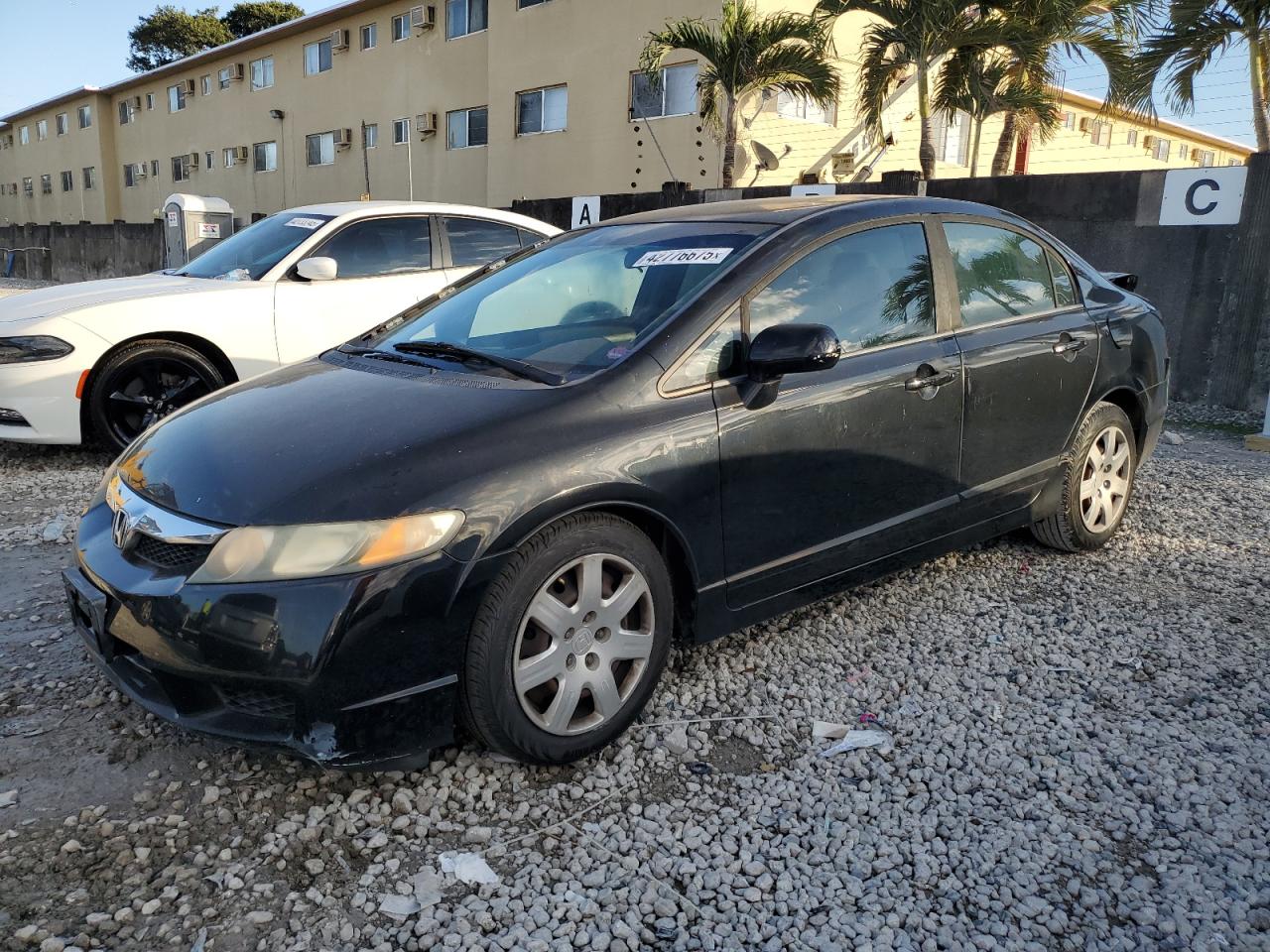 2011 Honda Civic - Image 1