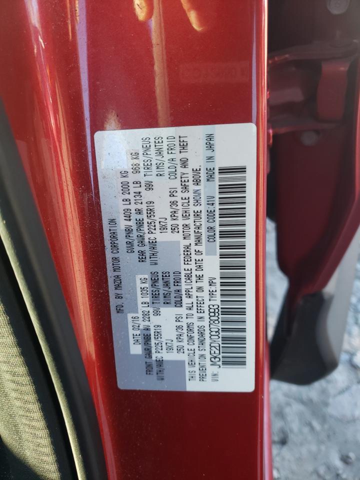 2016 Mazda CX-5 - Image 13