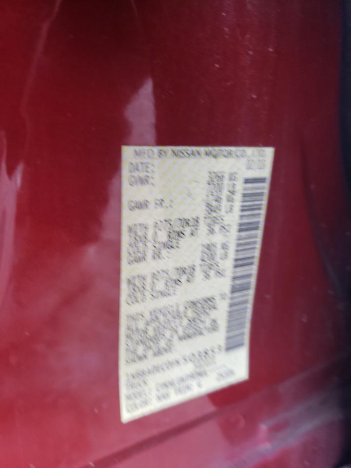 2015 Nissan Titan - Image 15