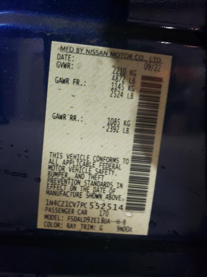1n4cz1cv7pc552514 1N4CZ1CV7PC552514 2023 Nissan Leaf Sv Plus