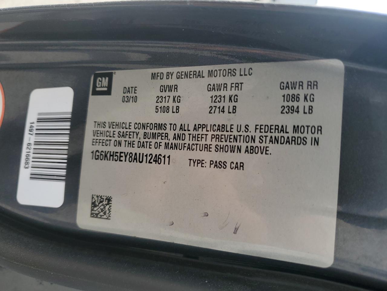 2010 Cadillac DTS - Image 15
