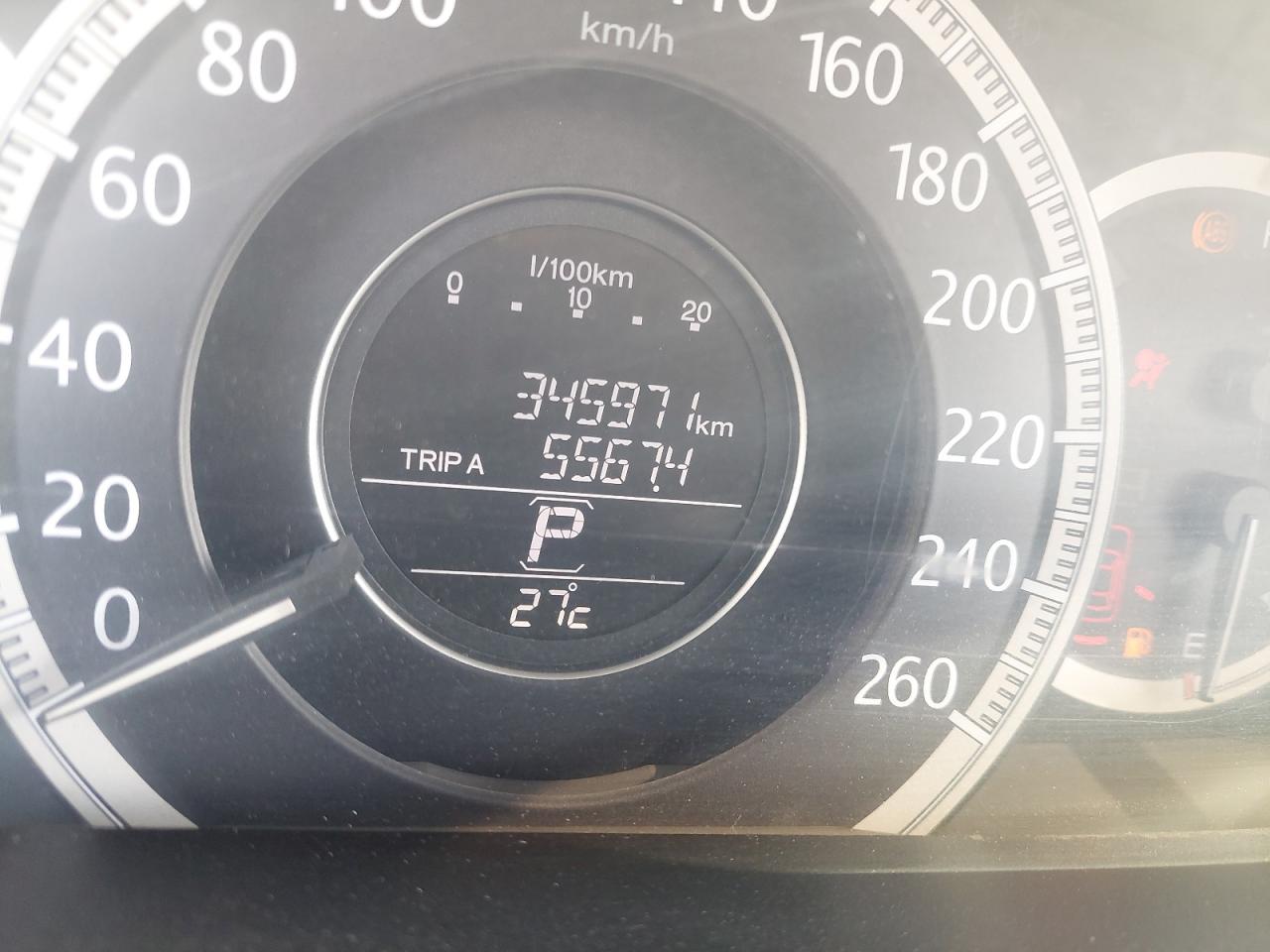 1HGCR2638EA615513 - 2014 Honda Accord - #41544295