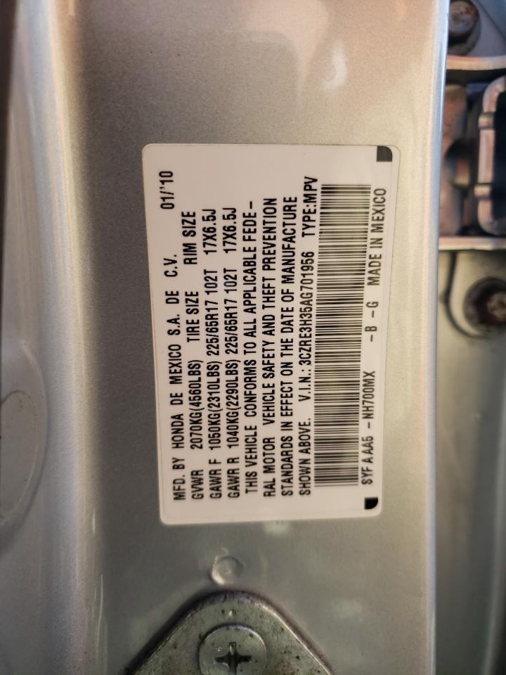 2010 Honda CR-V - Image 14