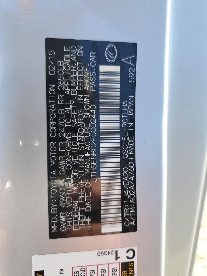 2015 Lexus RX - Image 12