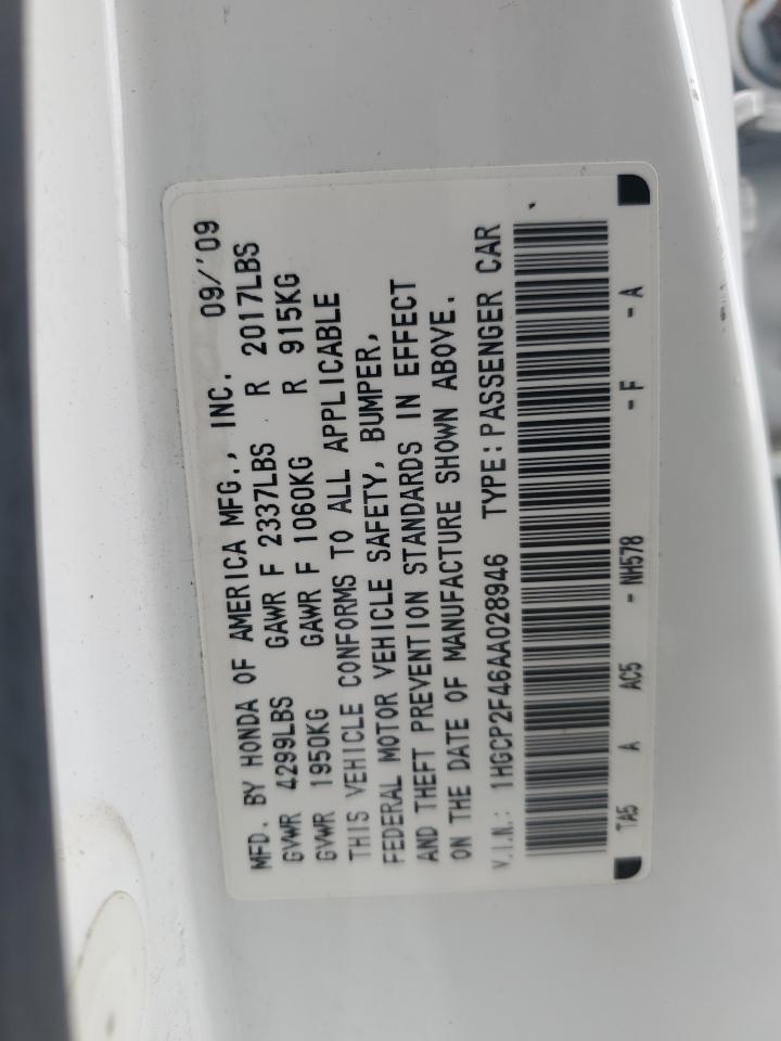 2010 Honda Accord - Image 13