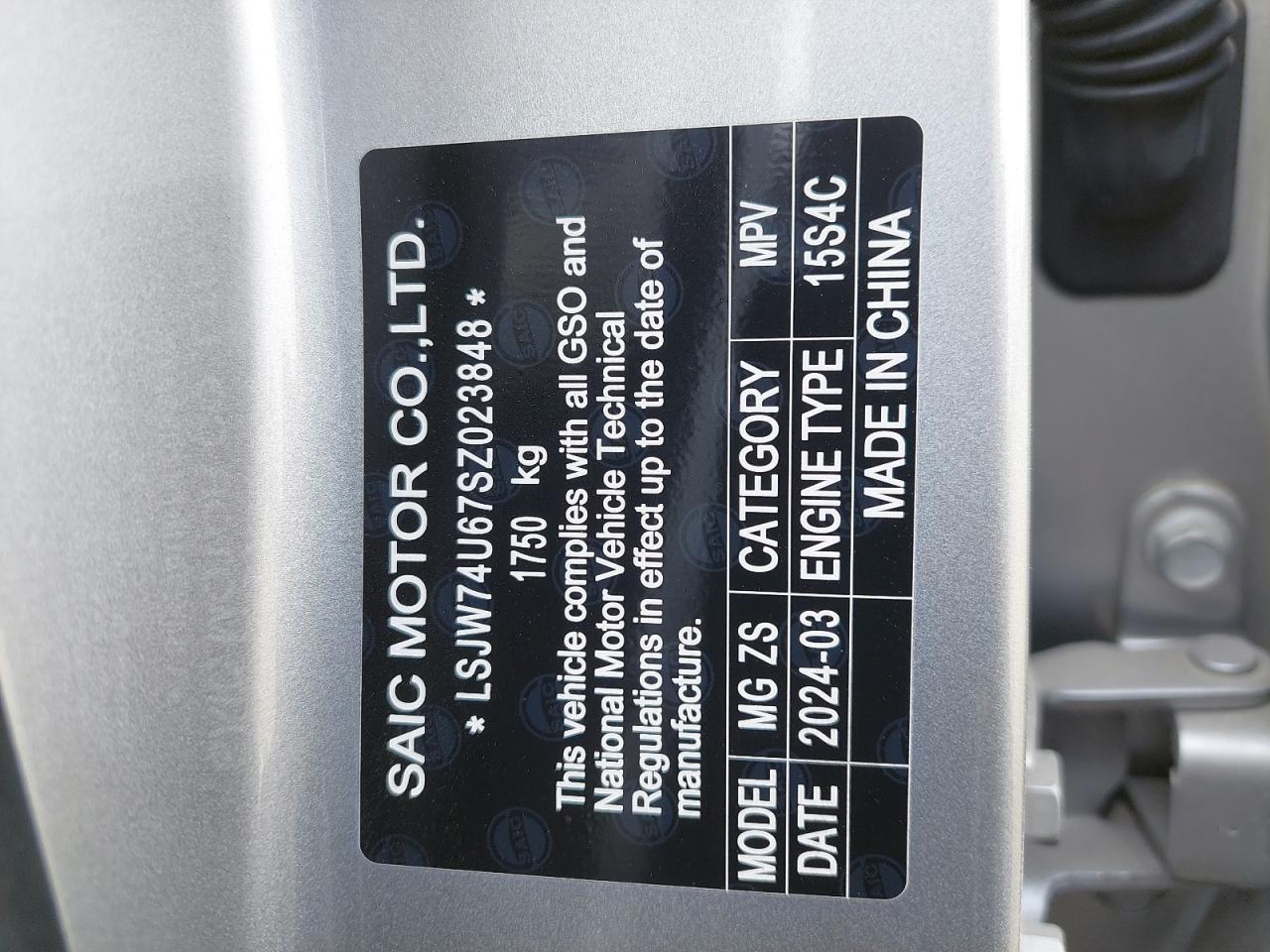 LSJW74U67SZ023848 - 2025 Mg ZS - #87517225