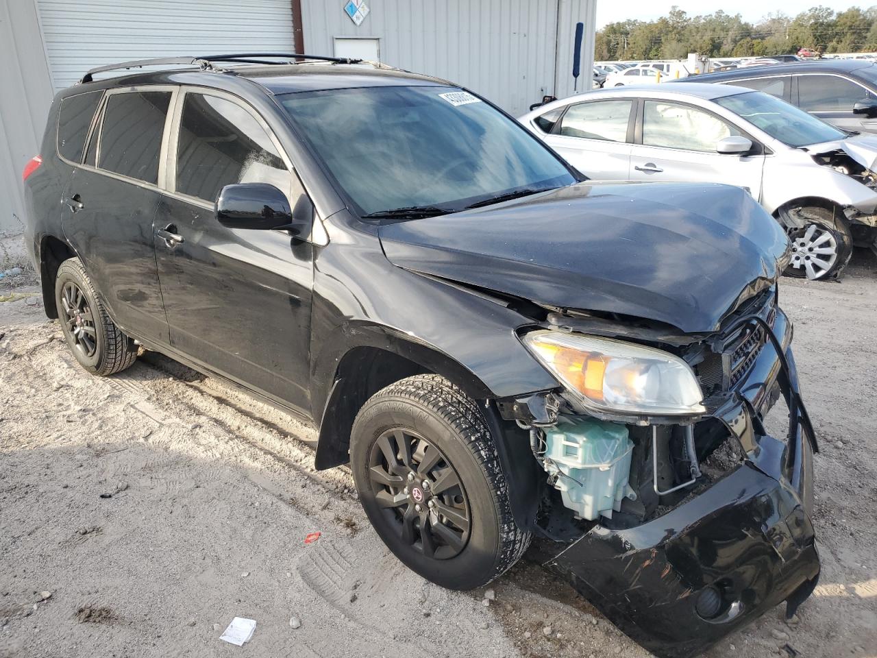 2008 Toyota RAV 4 - Image 4