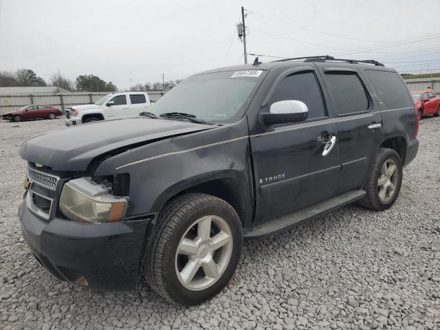 2008 Chevrolet Tahoe C1500