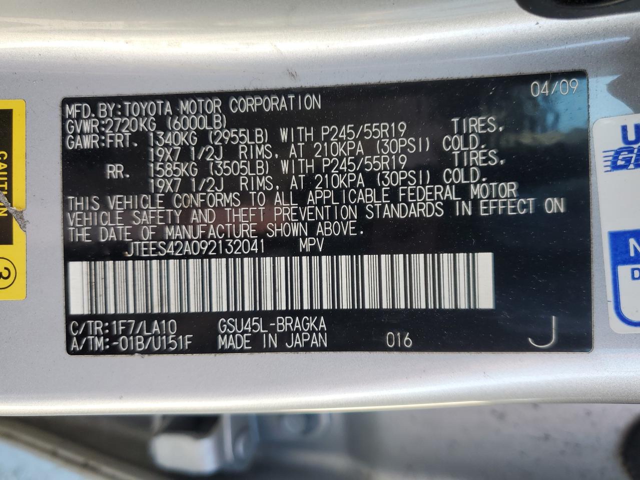 2009 Toyota Highlander - Image 13