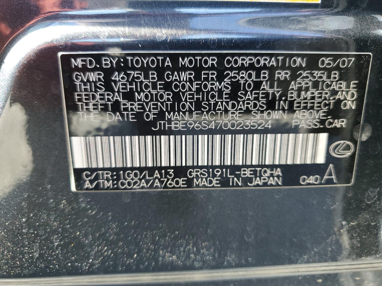 2007 Lexus GS - Image 14
