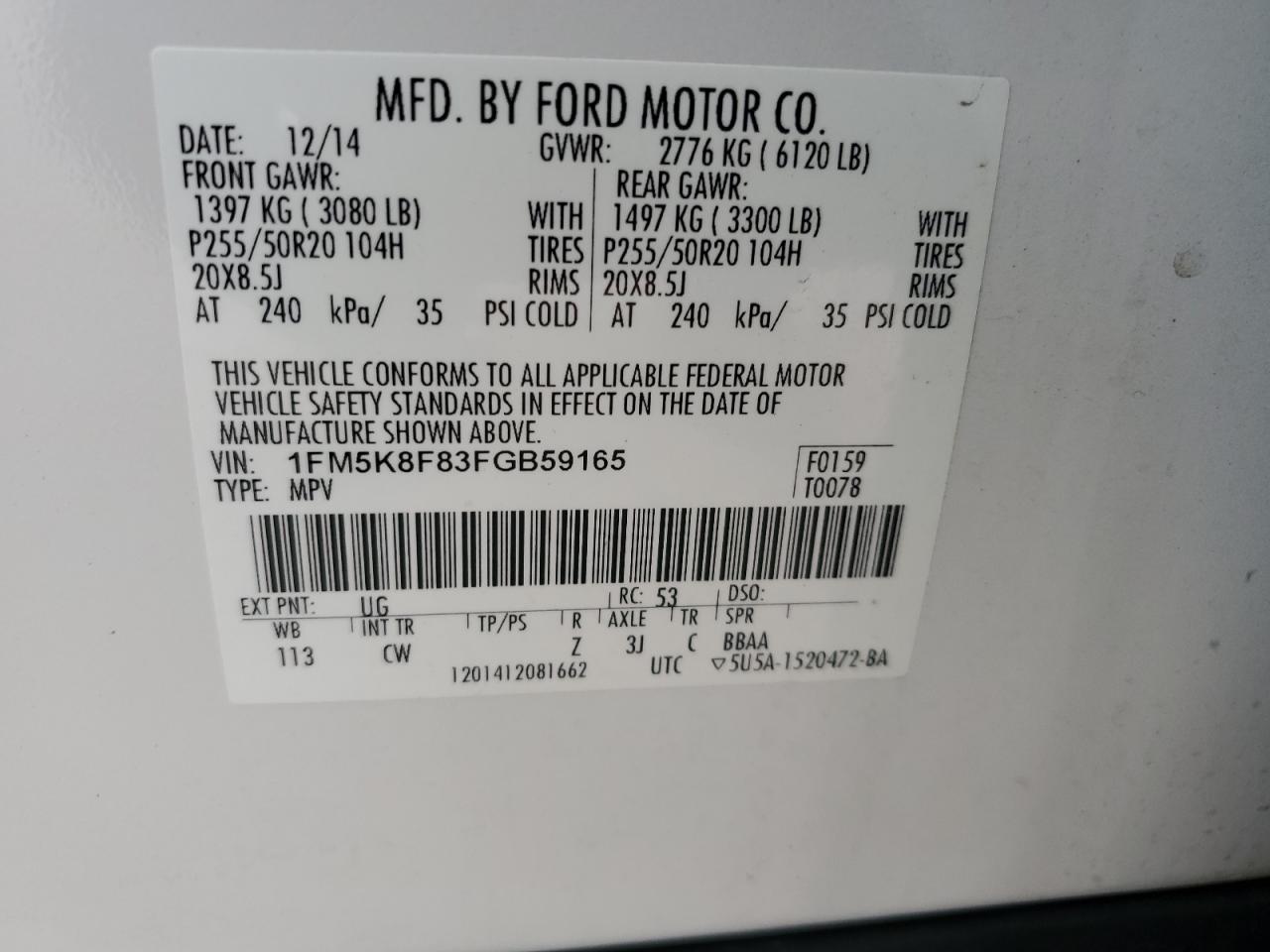 2015 Ford Explorer - Image 13