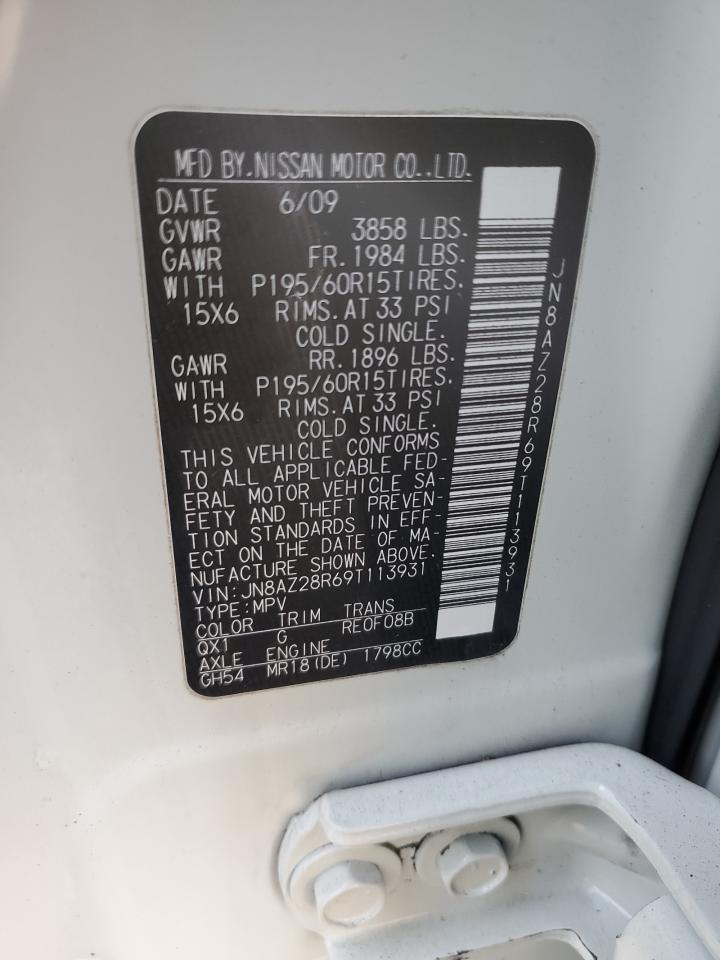 2009 Nissan Cube - Image 12