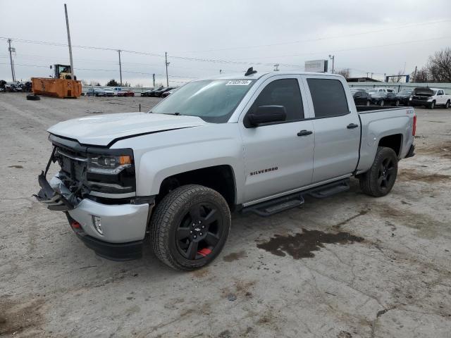  CHEVROLET ALL Models 2018 Silver