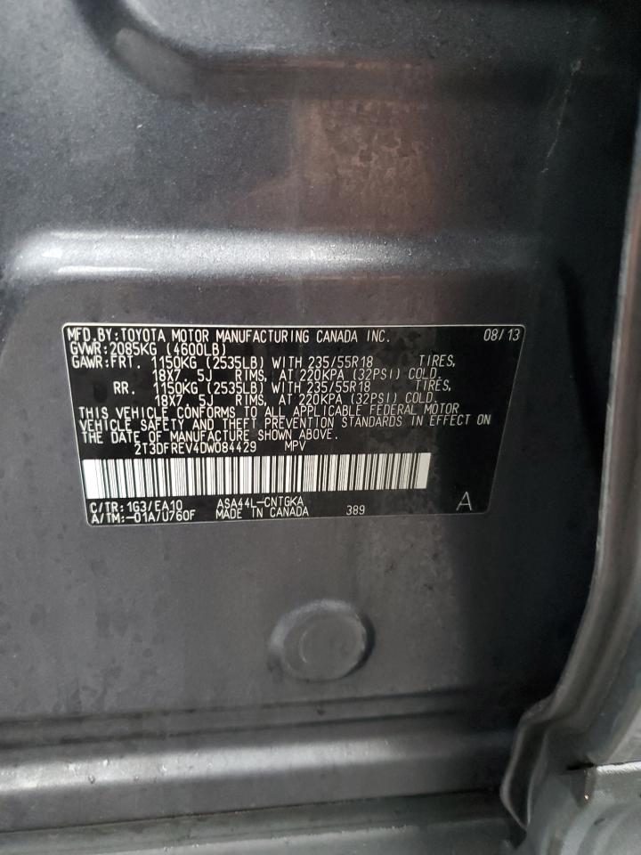 2013 Toyota RAV 4 - Image 13