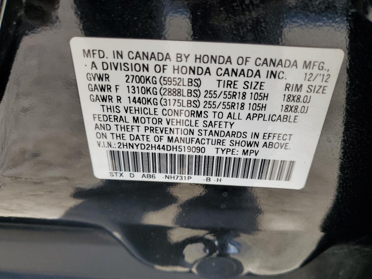 2013 Acura MDX - Image 15