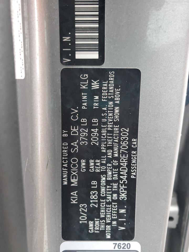 2024 Kia Forte - Image 12