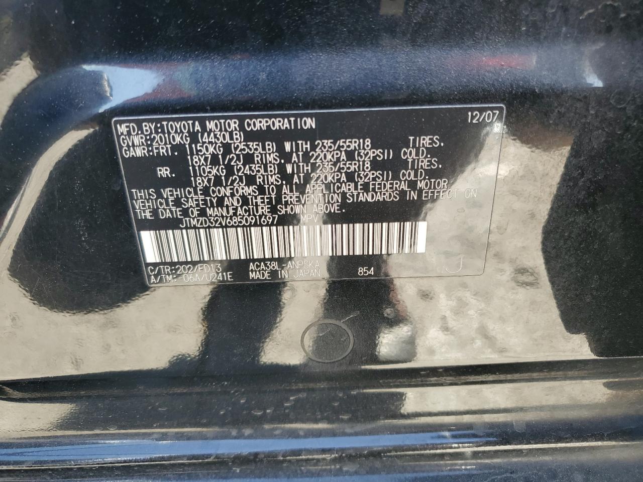 2008 Toyota RAV 4 - Image 16