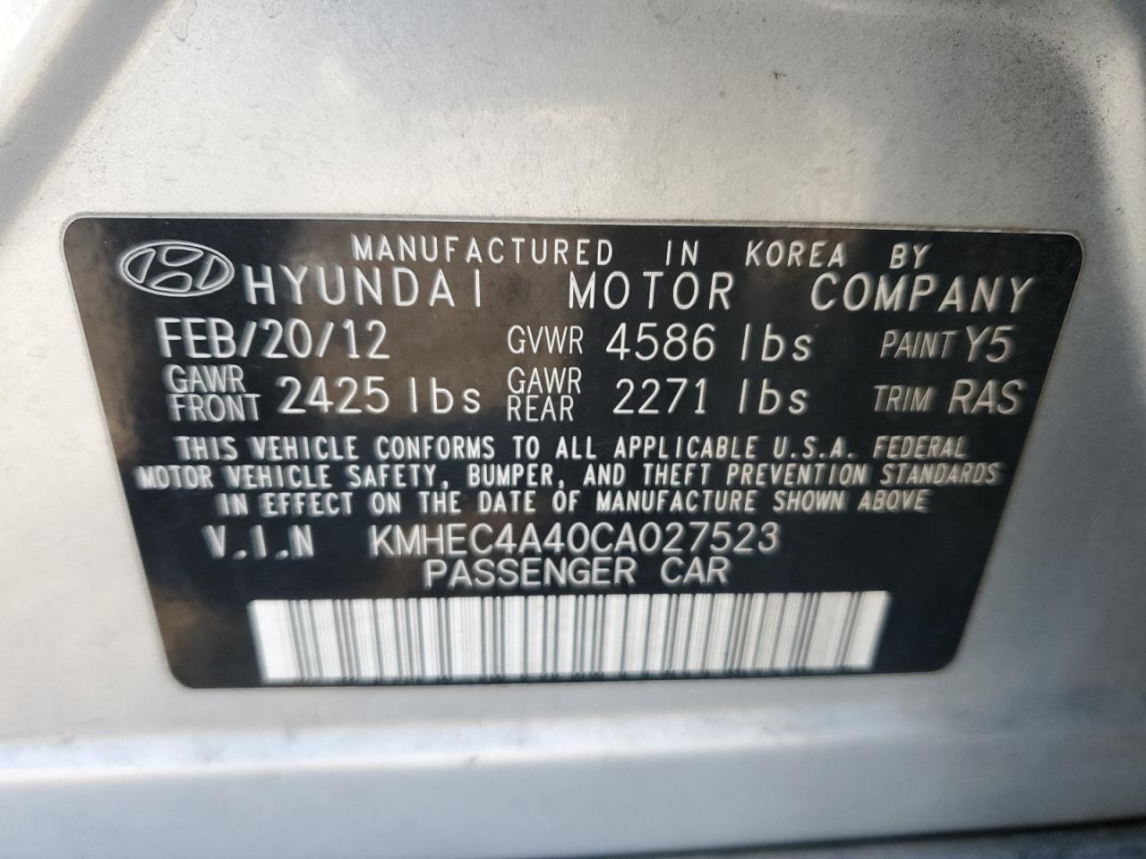 2012 Hyundai Sonata - Image 12