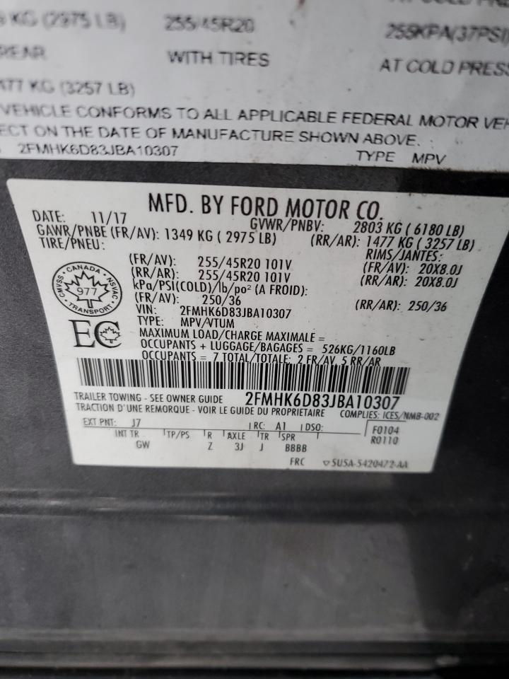 2018 Ford Flex - Image 13