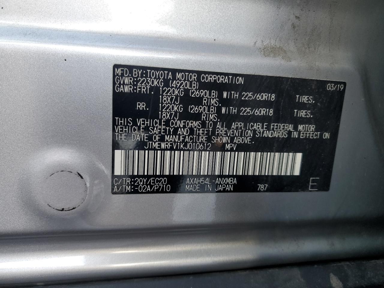 2019 Toyota RAV 4 - Image 13