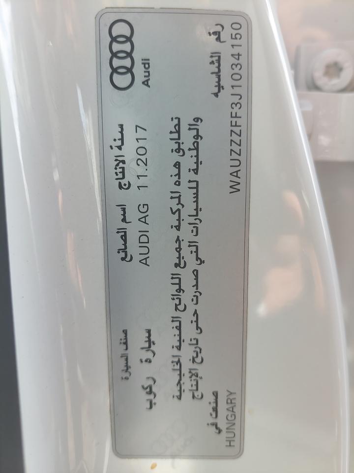 WAUZZZFF3J1034150 - 2018 Audi A3 - #87556515